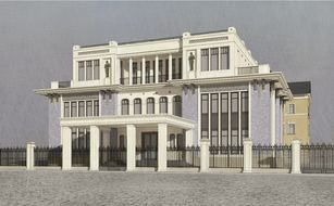 Резиденция структуры ГК "Базовый Элемент" в Иркутске