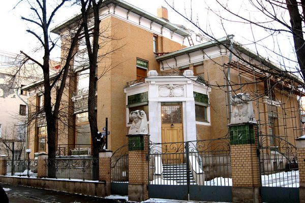 Резиденция структуры ГК "Базовый Элемент" в Москве