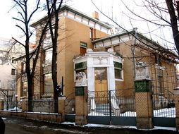 Резиденция структуры ГК "Базовый Элемент" в Москве