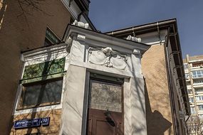 Резиденция структуры ГК "Базовый Элемент" в Москве