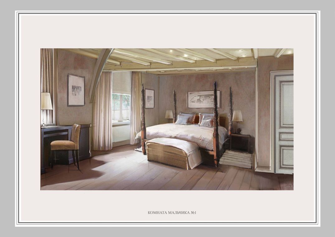 Шале во Франции