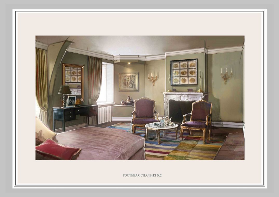 Шале во Франции