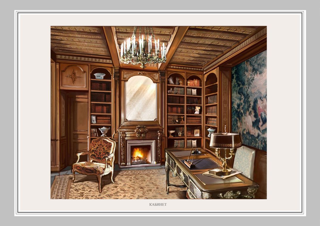 Шале во Франции