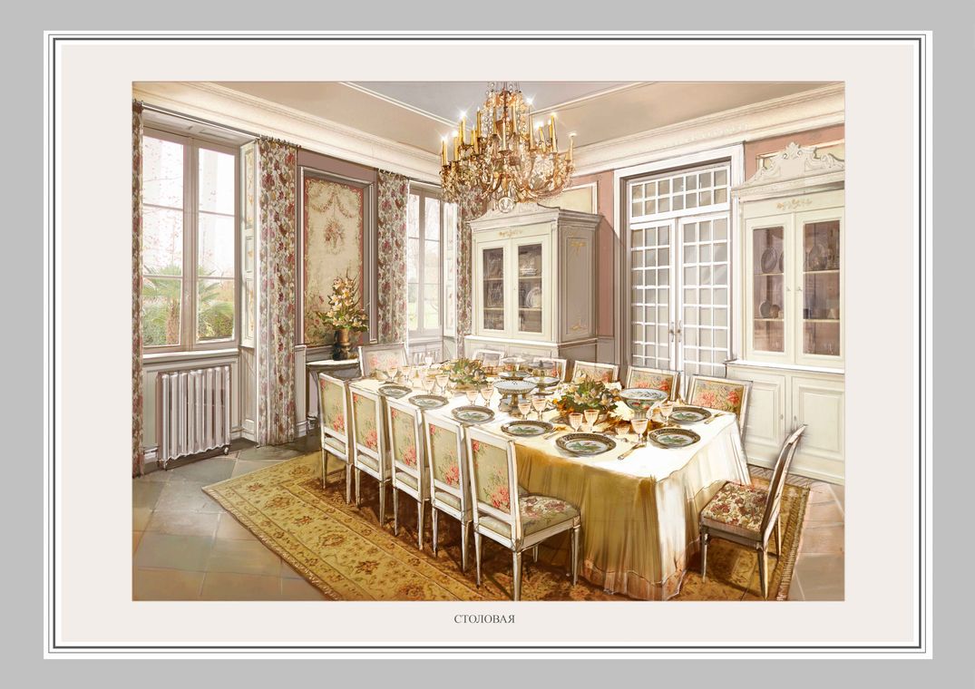 Шале во Франции