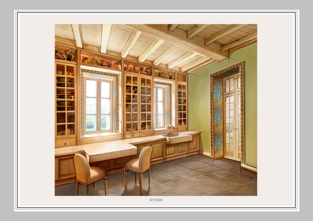 Шале во Франции