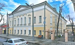 Резиденция на Николоямской улице в Москве