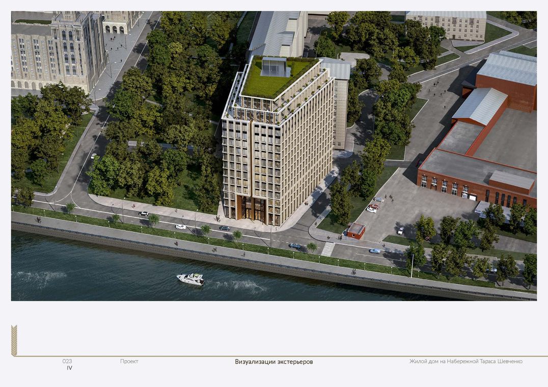 Дом на улице Бурденко в Москве