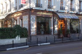 Отель "Руссо-Балт" на Гоголевском бульваре в Москве